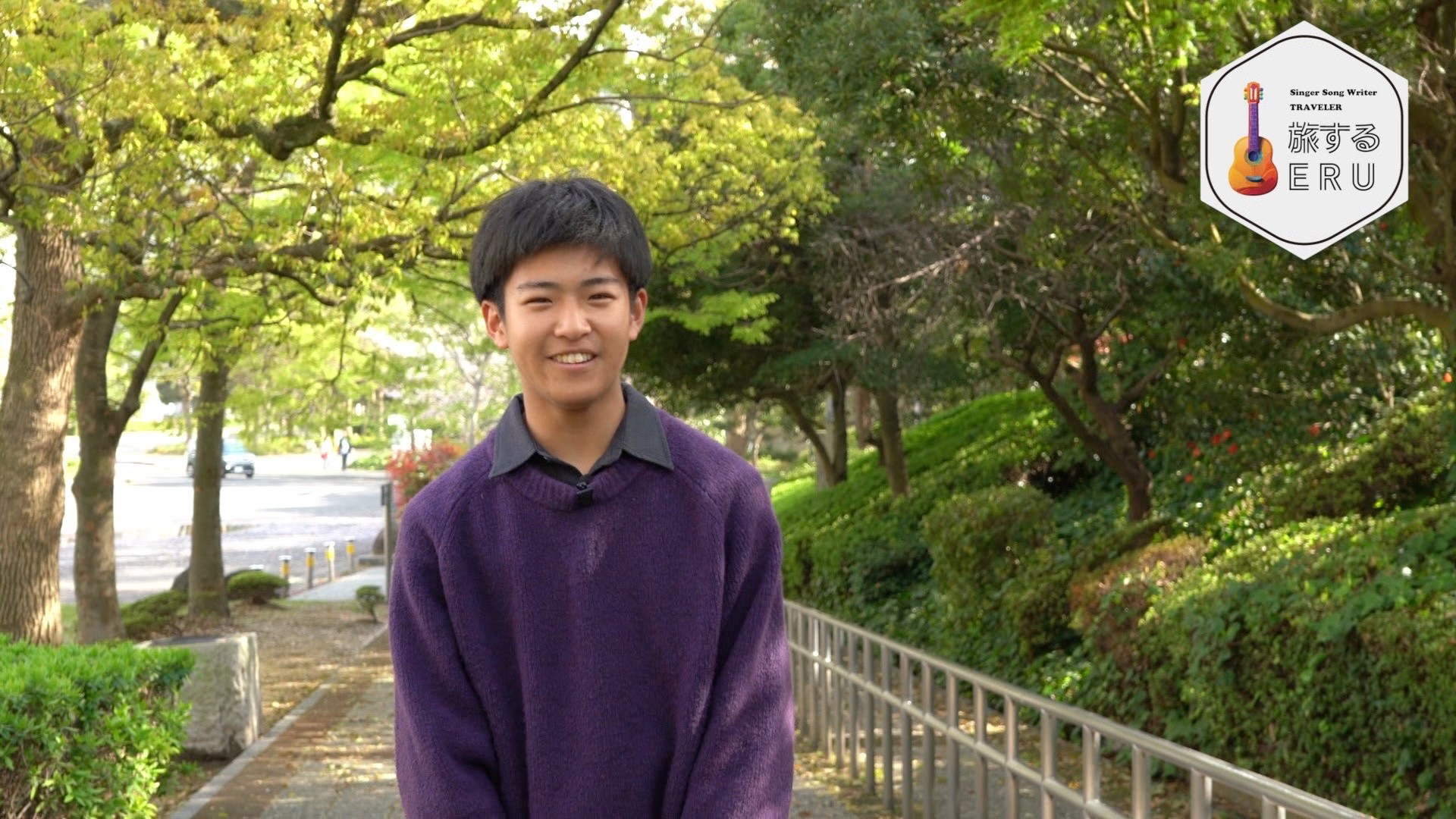レギュラー番組_みどころ_ 旅するERU