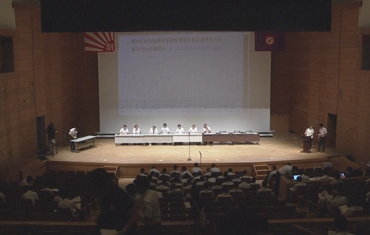 全国高校野球選手権香川大会 組み合わせ抽選会2024_みどころ