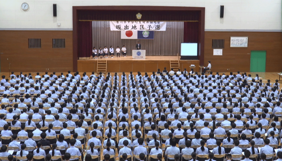 midokoro_benrontaikai2025_みどころ_第76回香川県中学校生徒弁論大会・第47回少年の主張香川県大会坂出地区予選