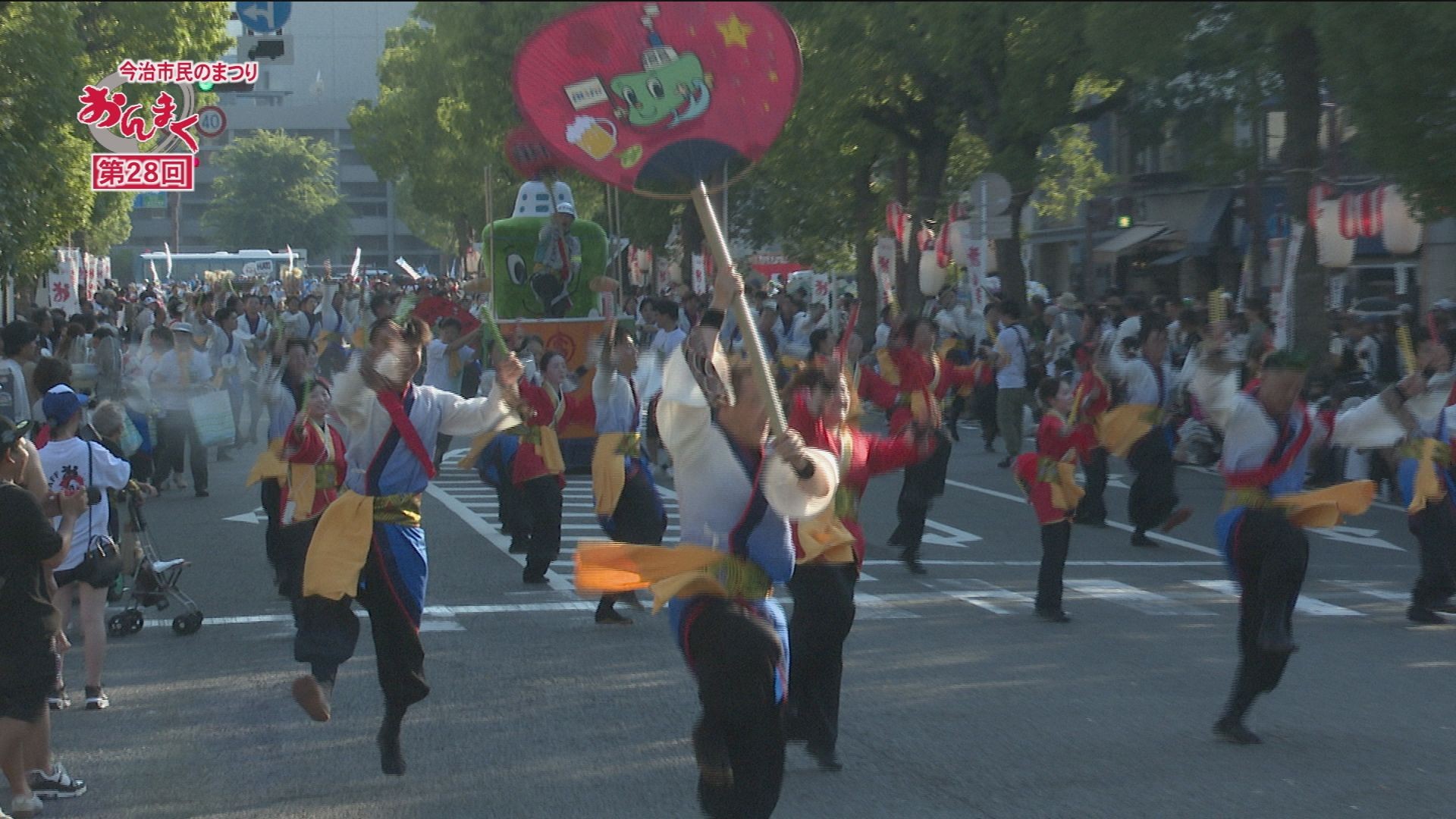 midokoro_onmaku_今治市民のまつりおんまく_みどころ