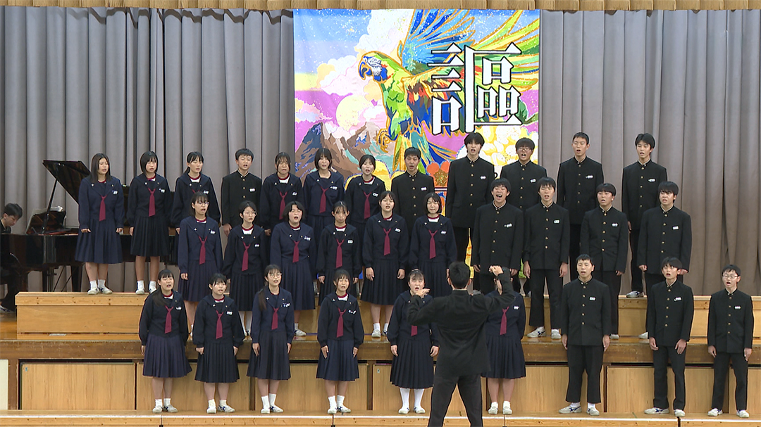 midokoro_文化祭特集 白峰中学校_みどころ_202510_s
