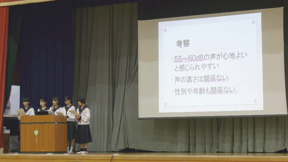 文化祭特集_附属坂出中学校「CAN発表会」_2024_みどころ_midokoro