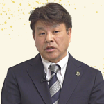 坂出市長 有福哲二氏
