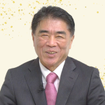 宇多町長 谷川俊博氏