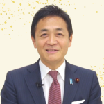 国会議員に聞く 玉木雄一郎氏