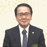 池田豊人香川県知事新春挨拶