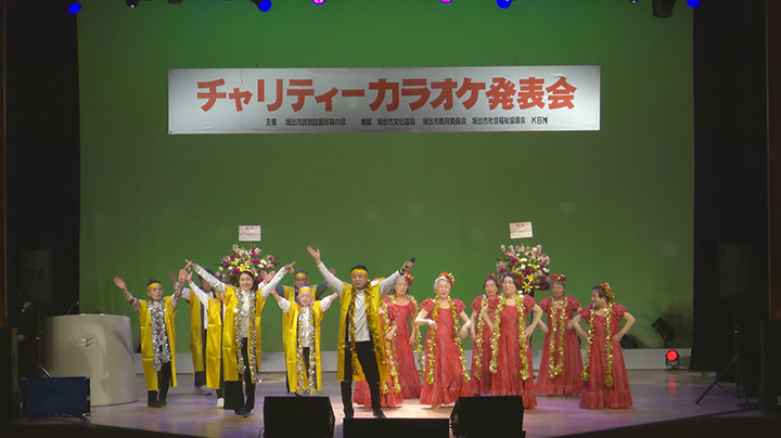 midokoro_チャリティーカラオケ大会2_midokoro