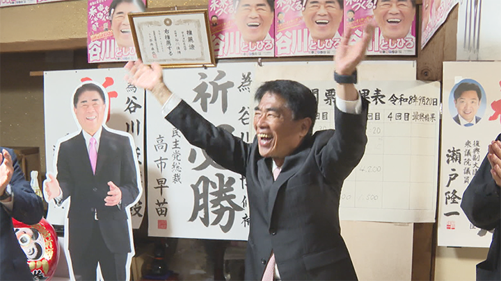 midokoro_5期目を果たした 谷川俊博宇多津町長に聞く_202610_みどころ