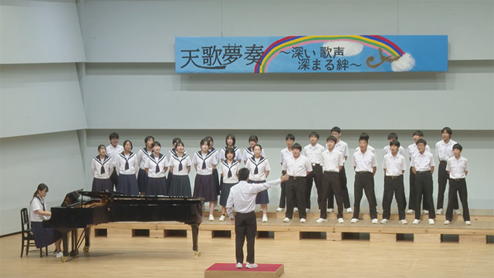 midokoro_文化祭_宇多津中学校2025_みどころ